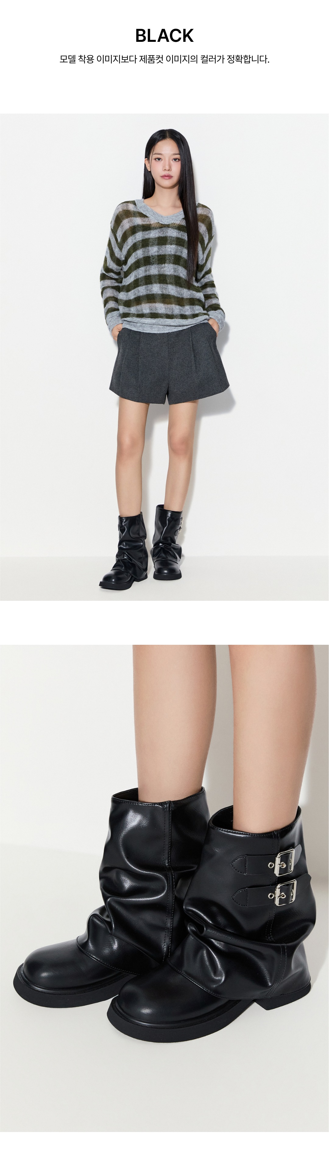 SLOUCHY BUCKLE BOOTS - 2 COLORS 